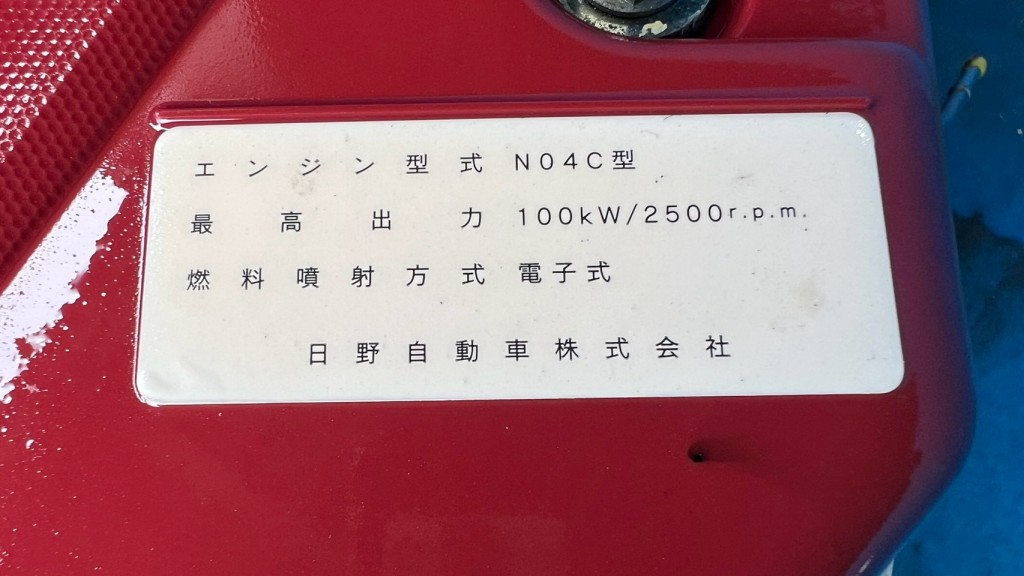 画像大 7枚目